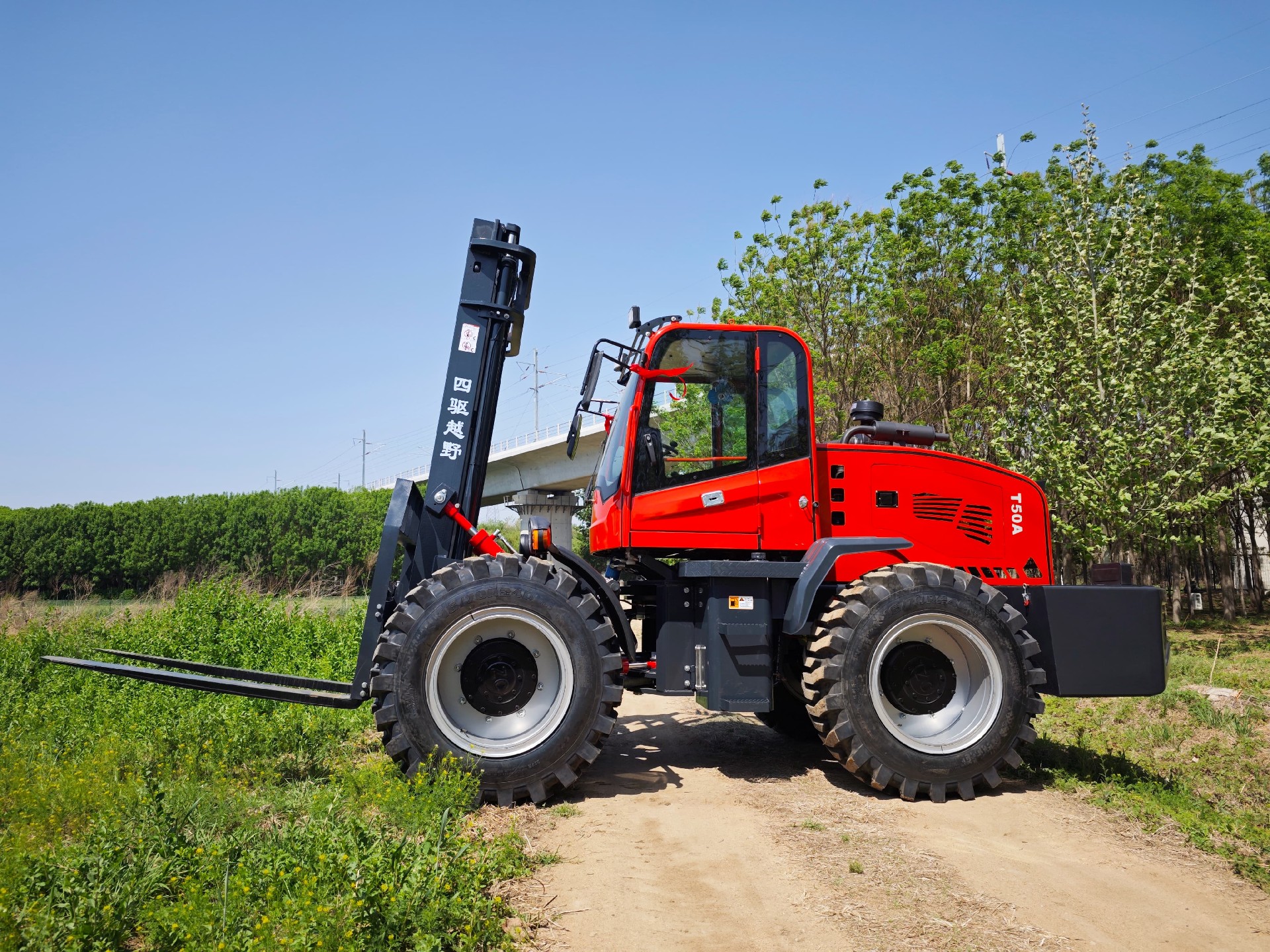 4x4 Rough Terrain Forklift