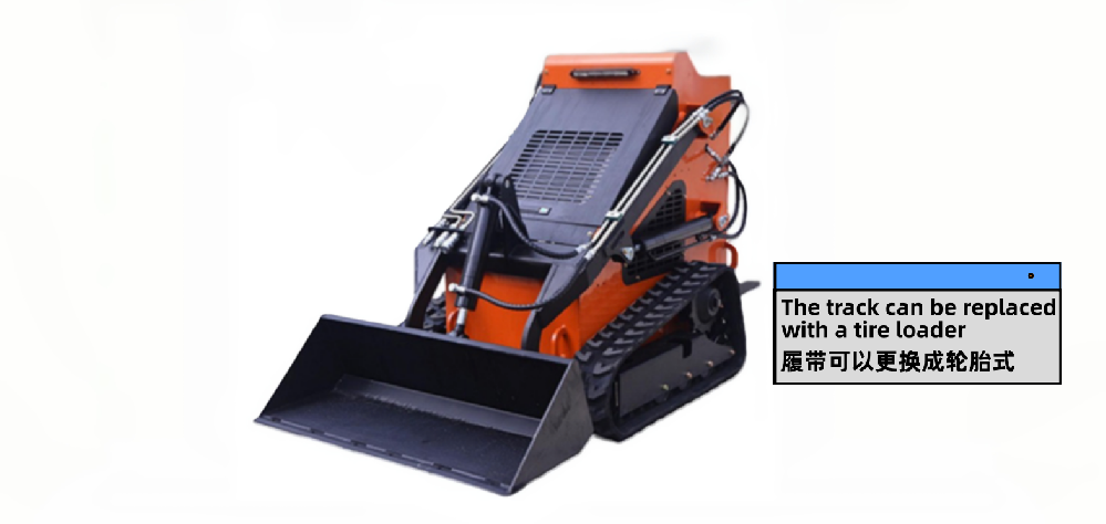 skid-steer loader