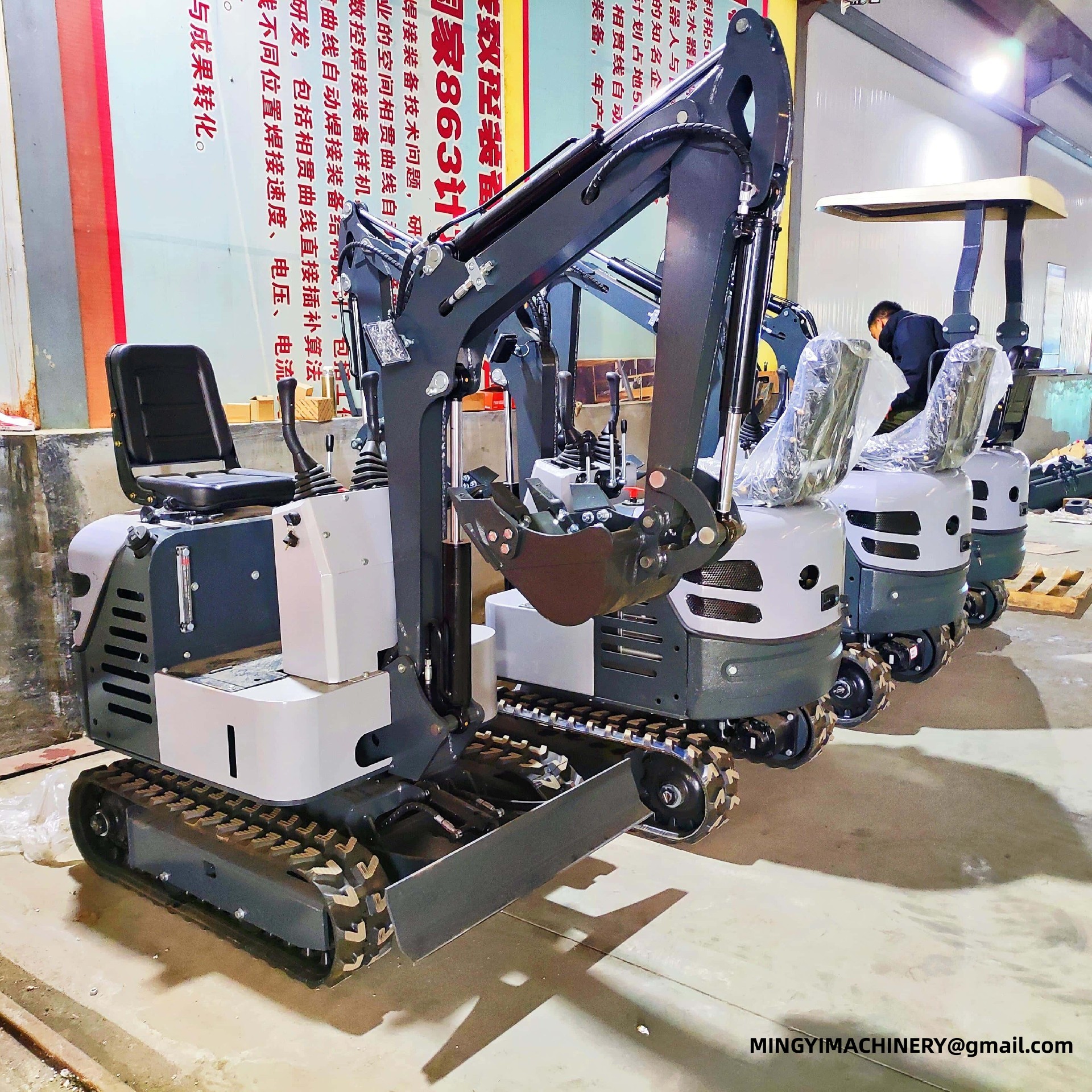 mini excavator for utility work