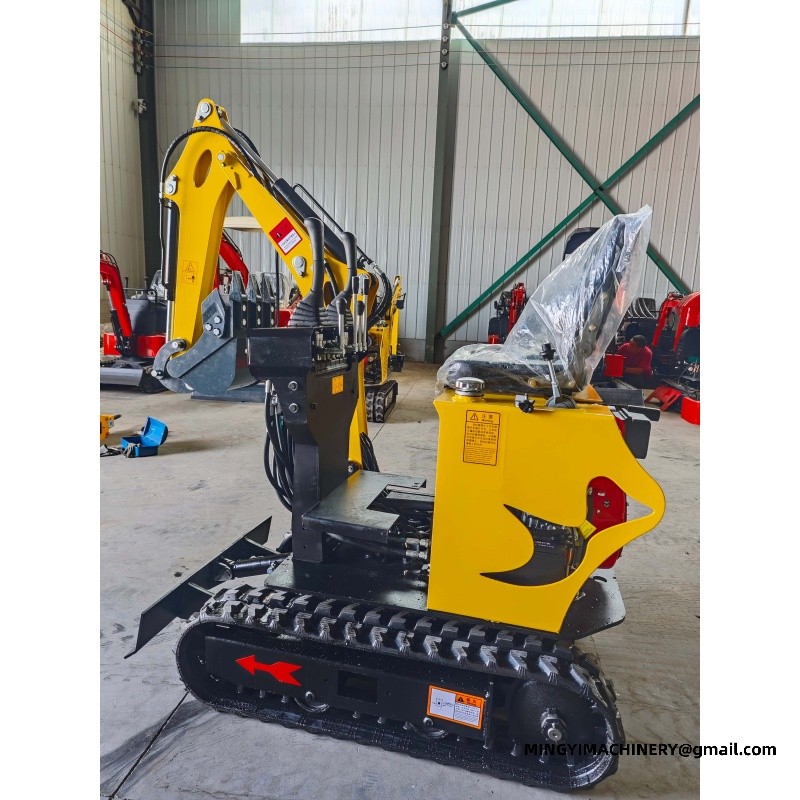small excavator job site photo