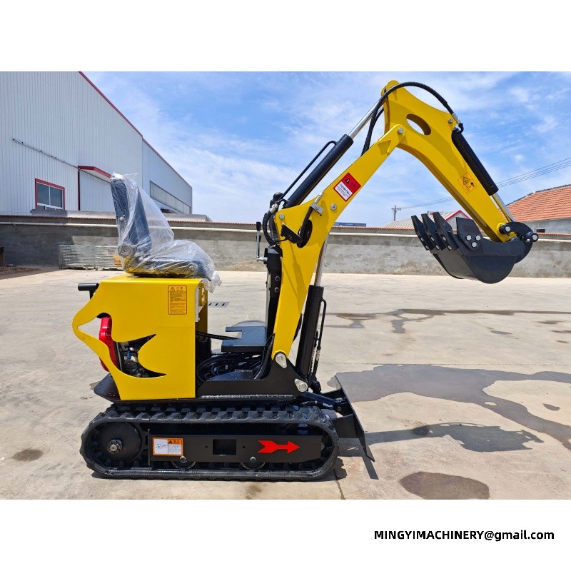 small excavator job site photo