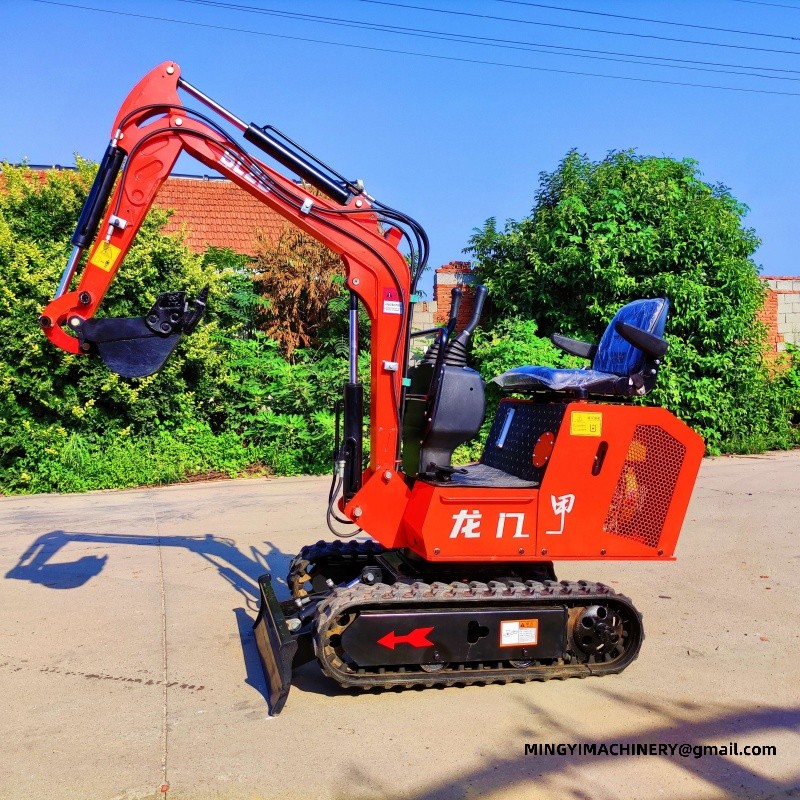 mini excavator