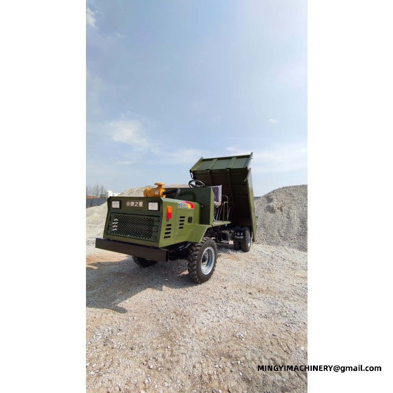 heavy duty site dumper