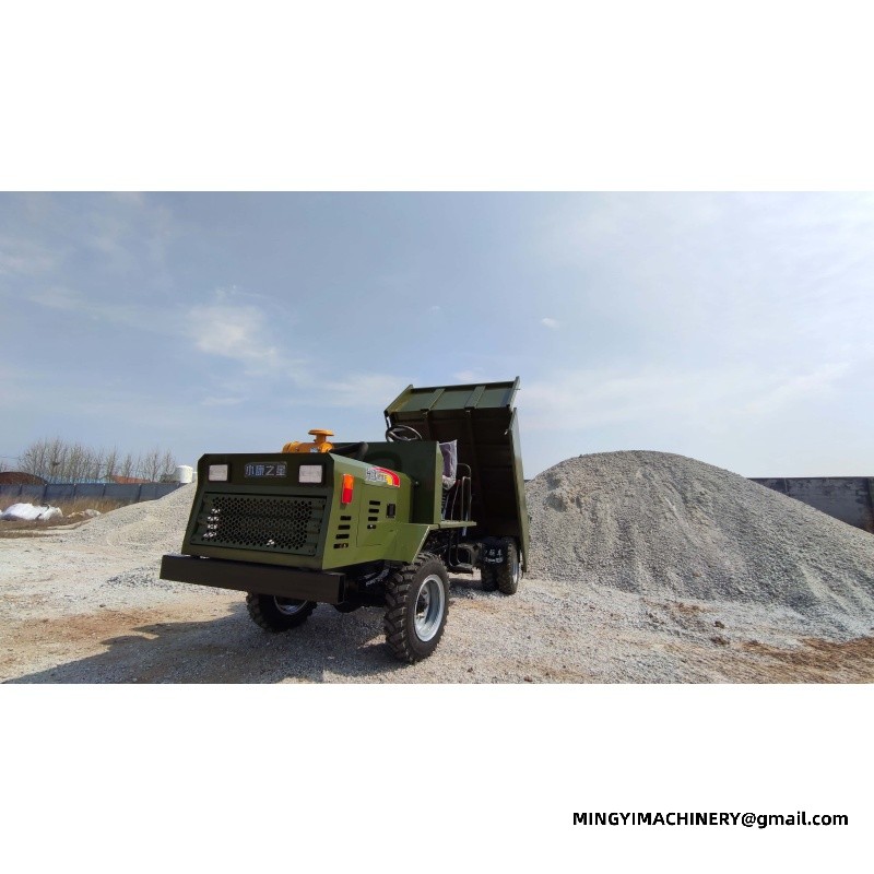 heavy duty site dumper