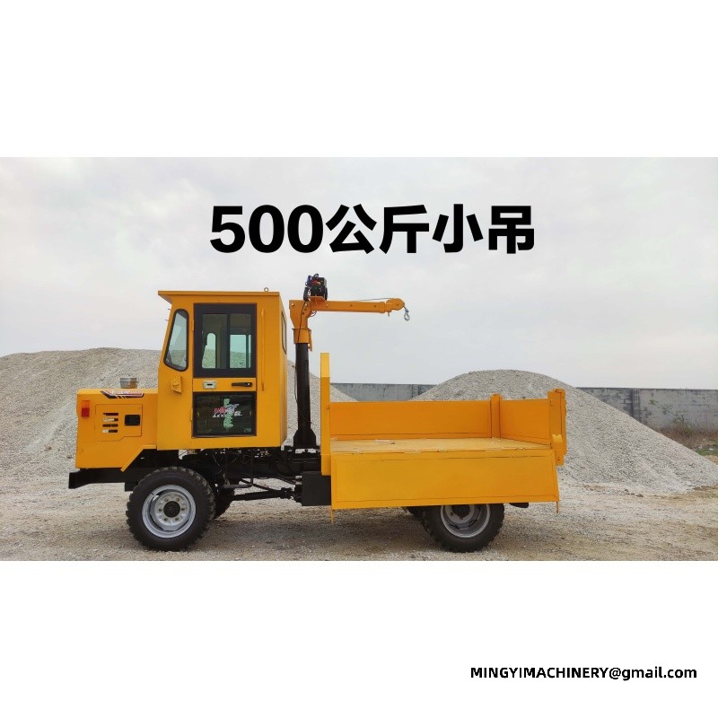 all terrain dump truck