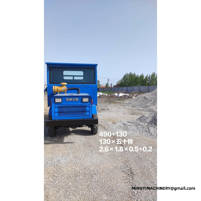 4WD dump truck