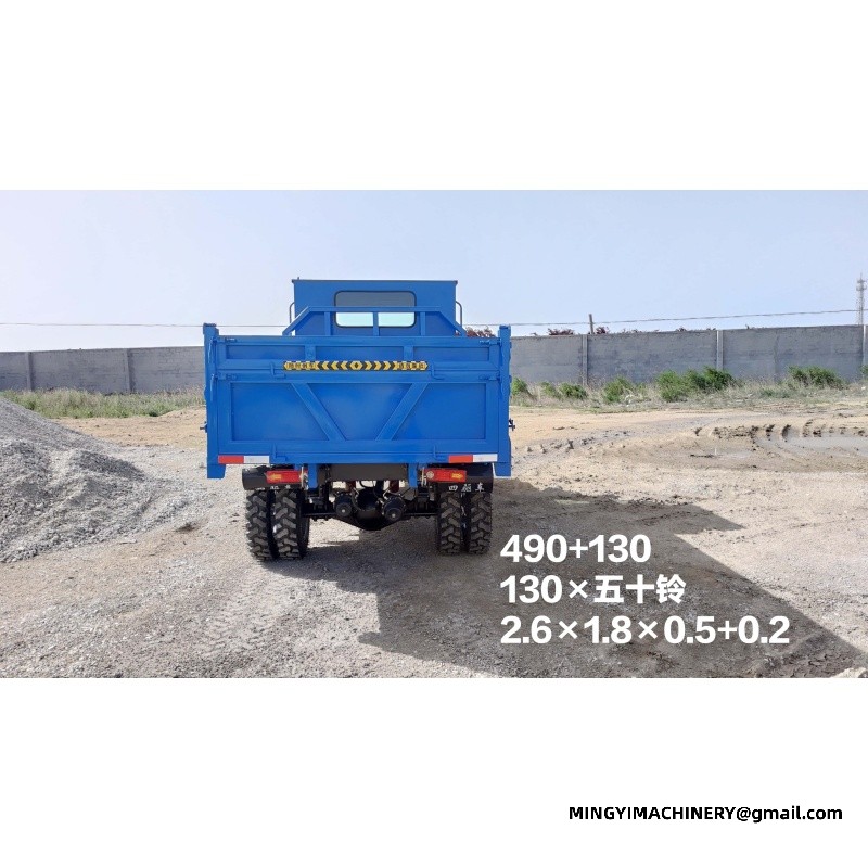 4WD dump truck