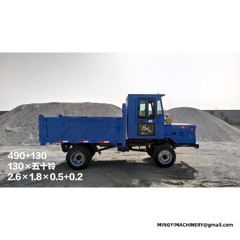 4WD dump truck