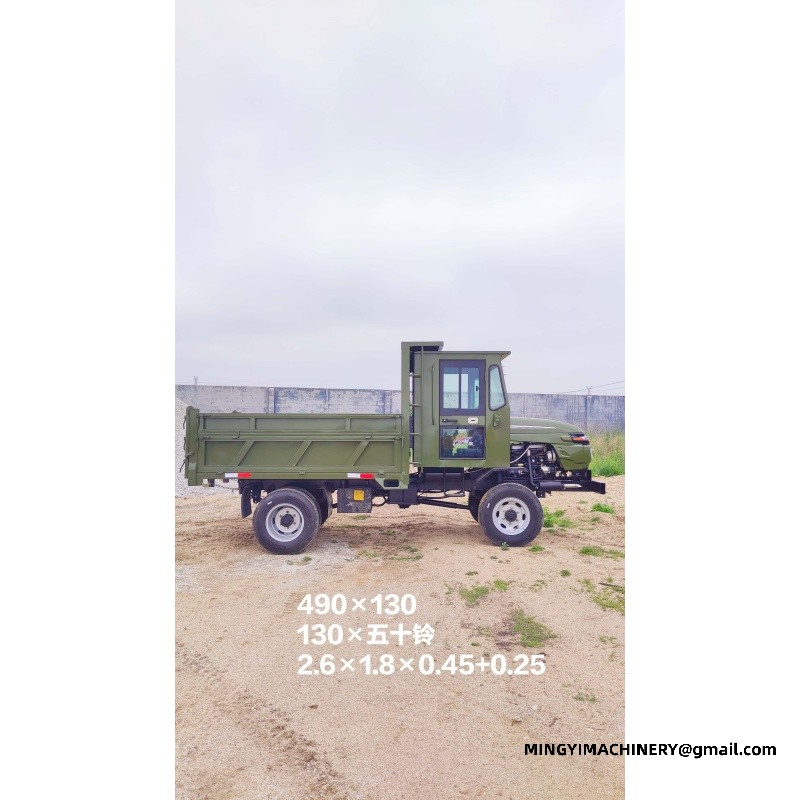 articulated dump truck small