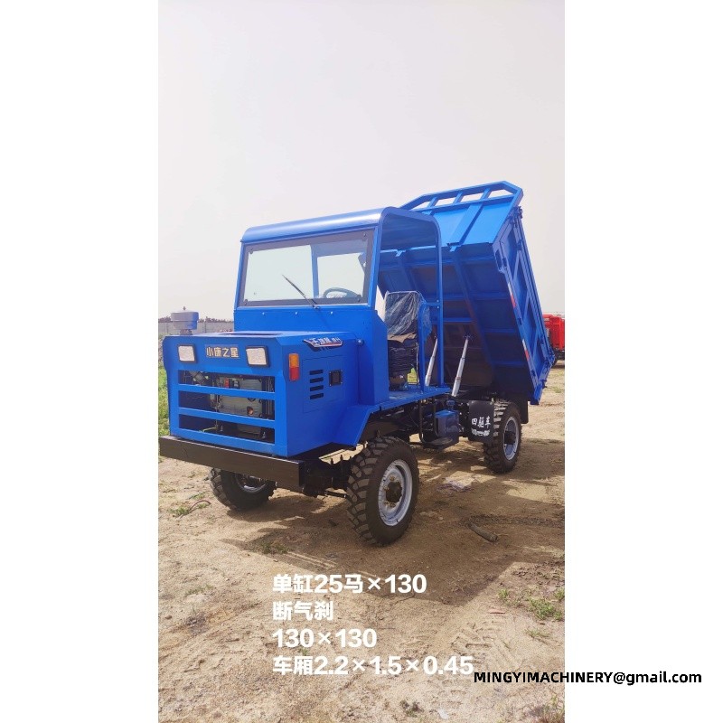 4WD dump truck supplier