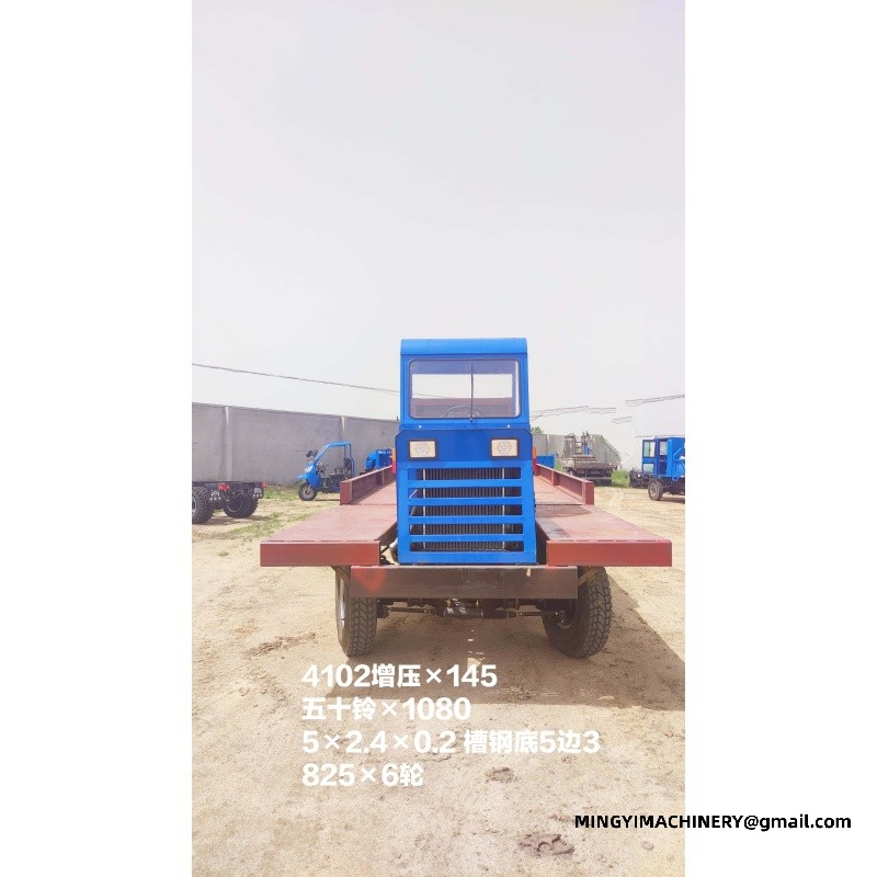4WD dump truck supplier