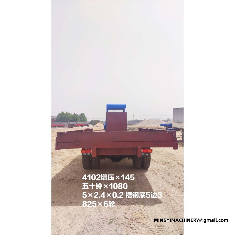 4WD dump truck supplier