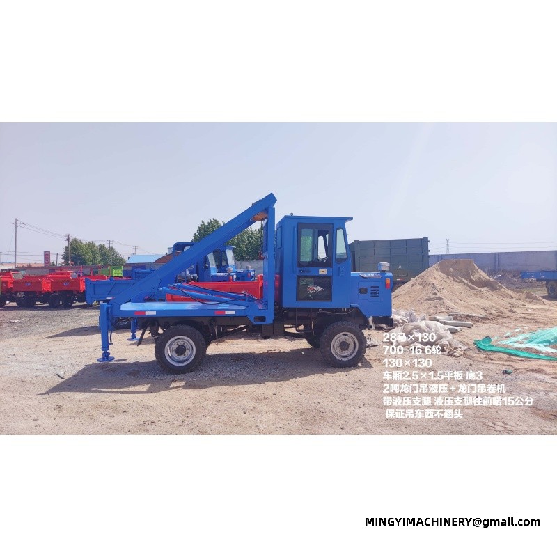 off road dumper manufacturer
