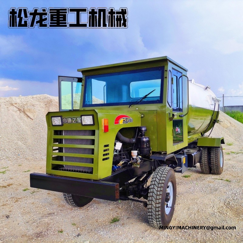 small 4x4 dumper