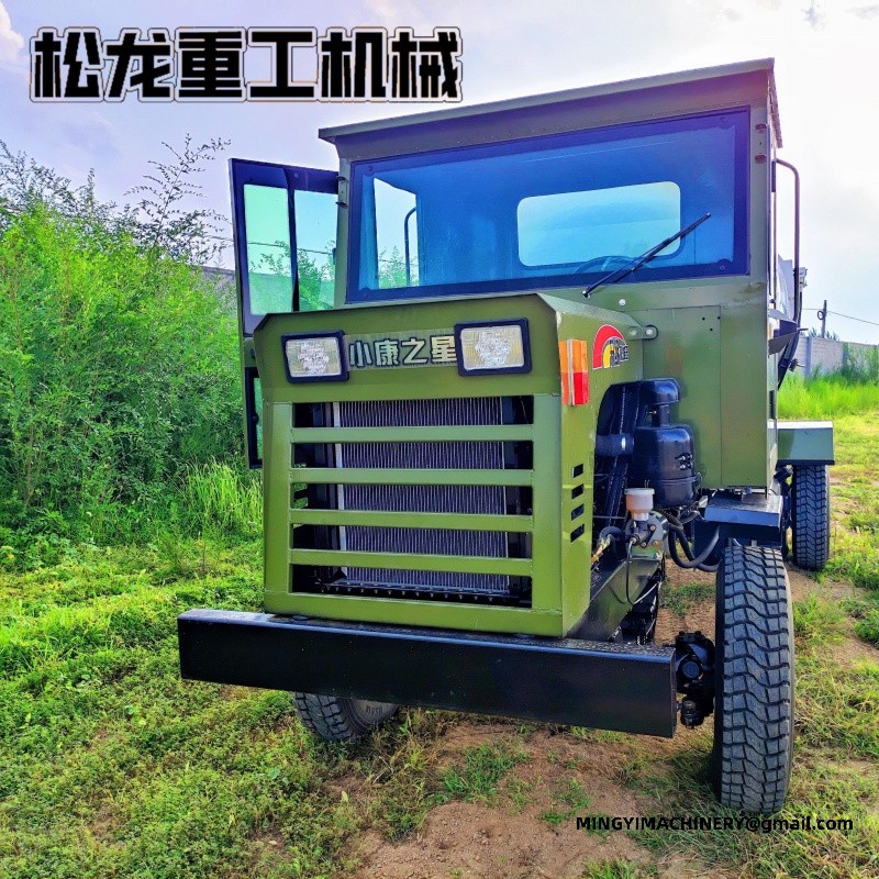 mini articulated dump truck