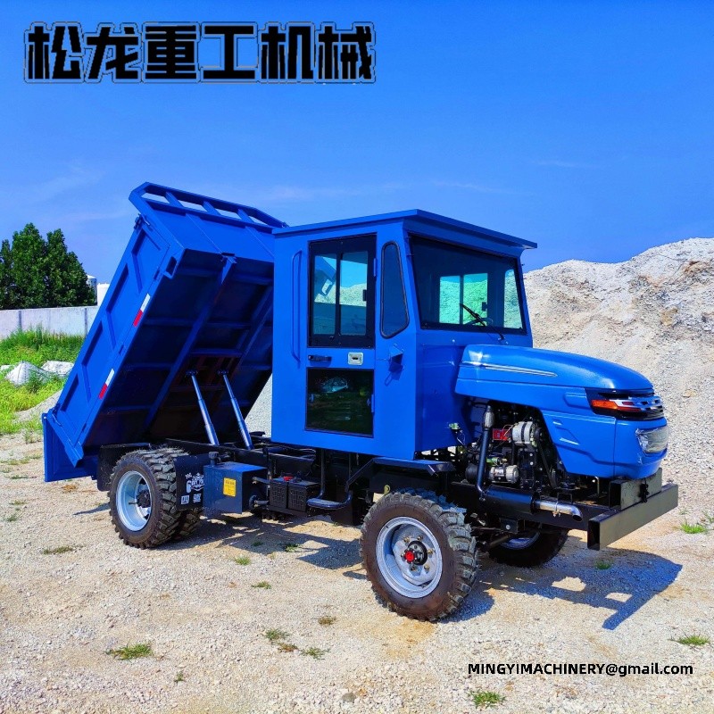 compact site dumper