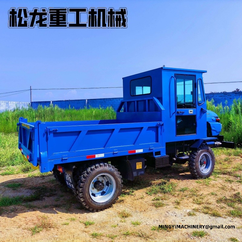 compact site dumper