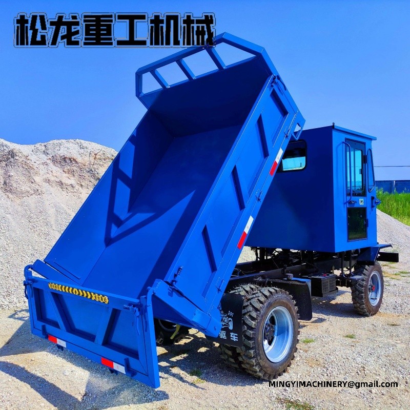 compact site dumper