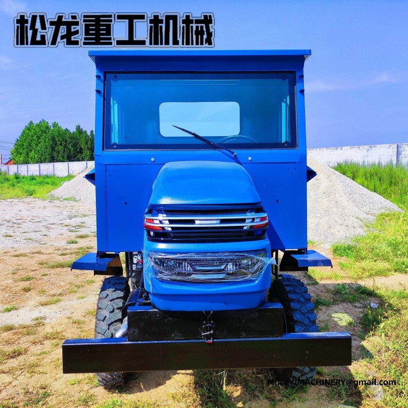 compact site dumper