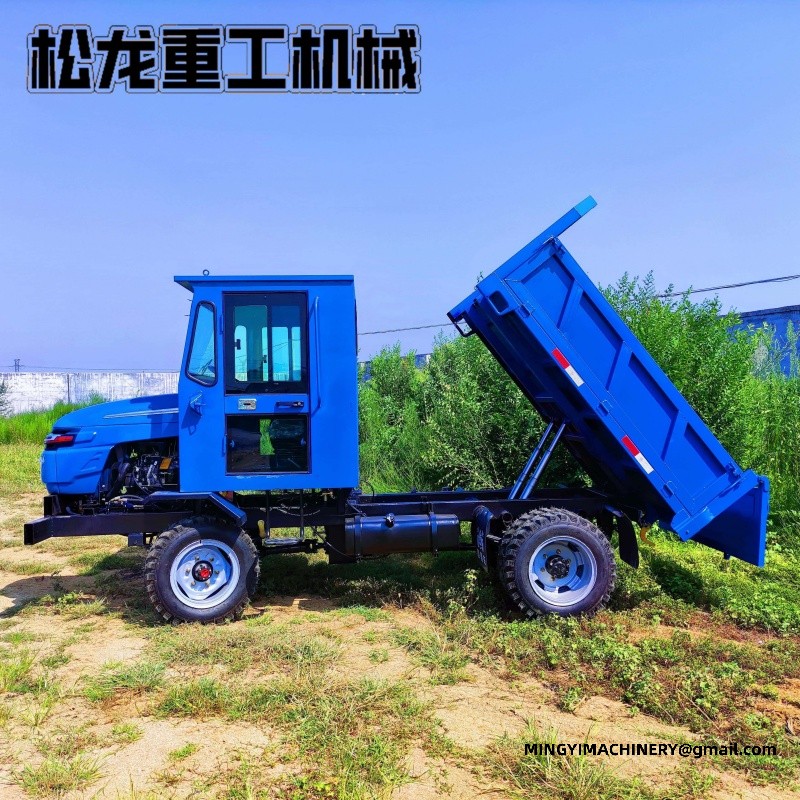 compact site dumper