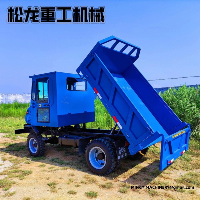 compact site dumper
