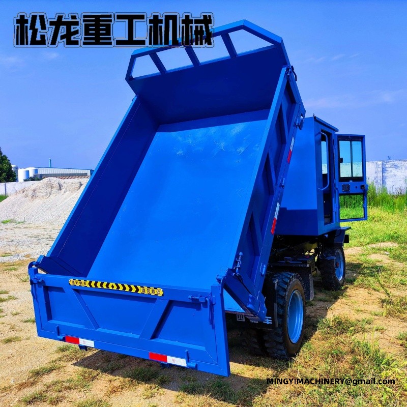 compact site dumper