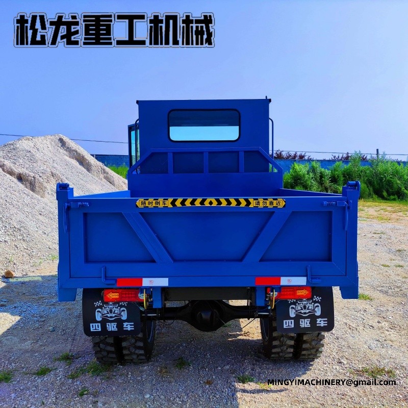 4x4 off road dumper Africa