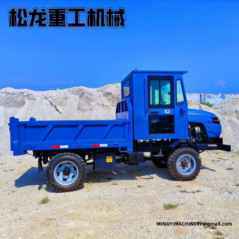 site dumper Middle East