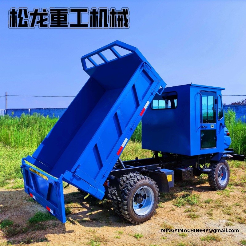 site dumper Middle East