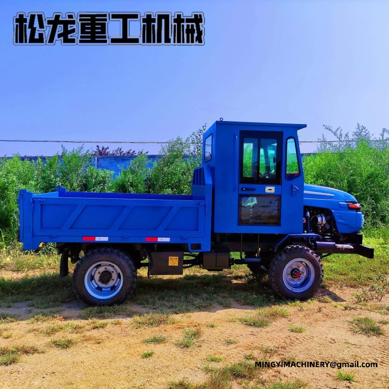 site dumper Middle East