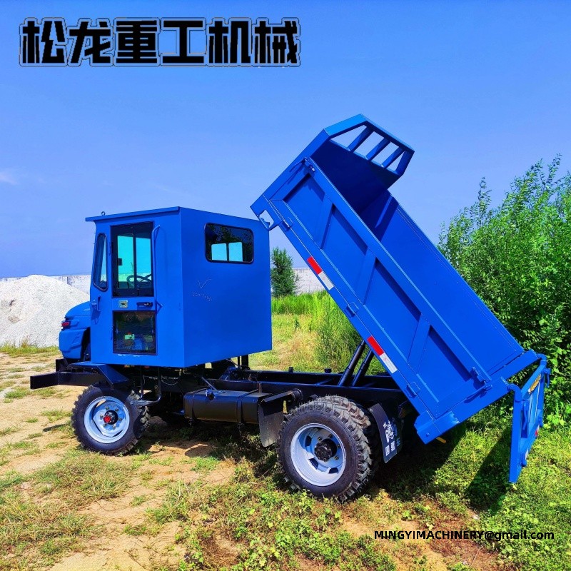 site dumper Middle East
