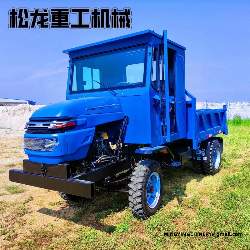 site dumper Middle East