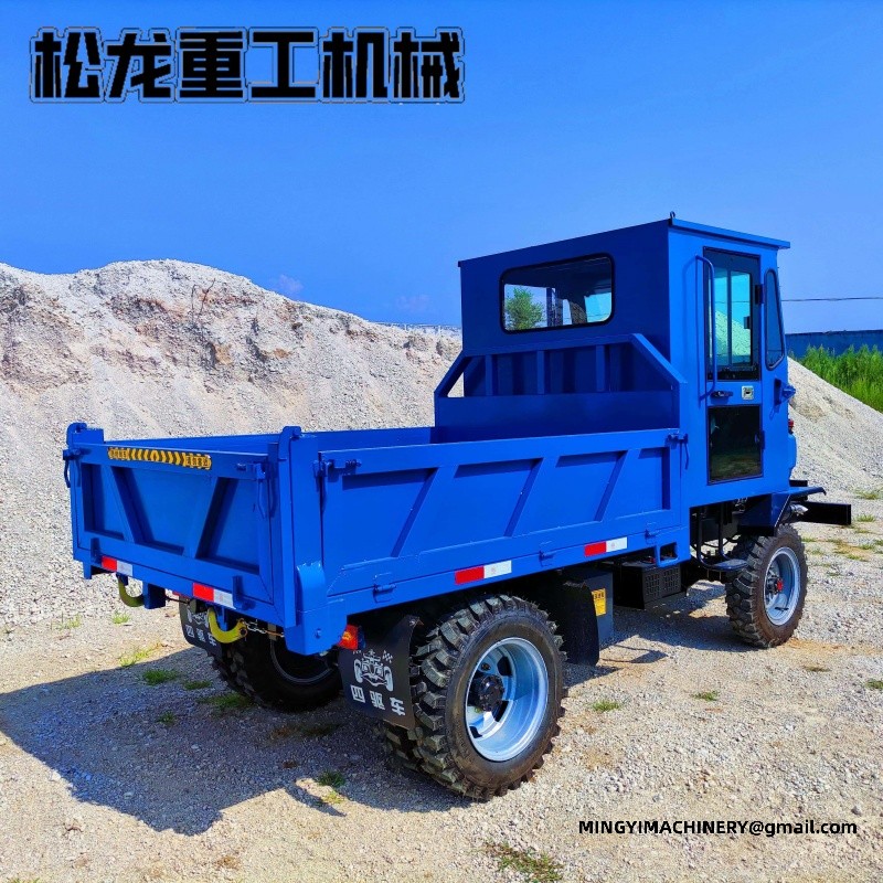 site dumper Middle East