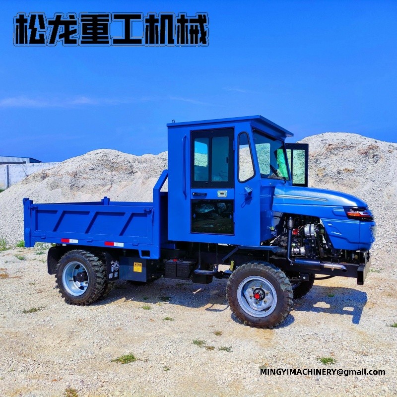 site dumper Middle East