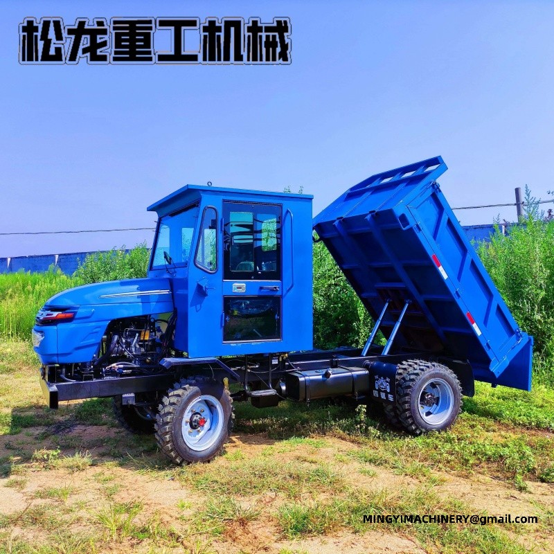 site dumper Middle East