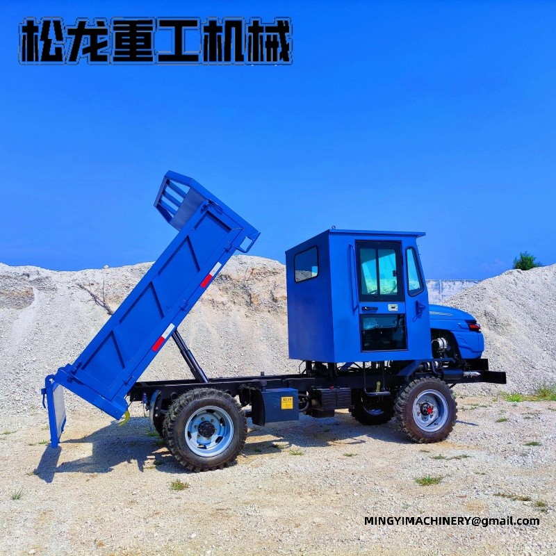 articulated dumper South America