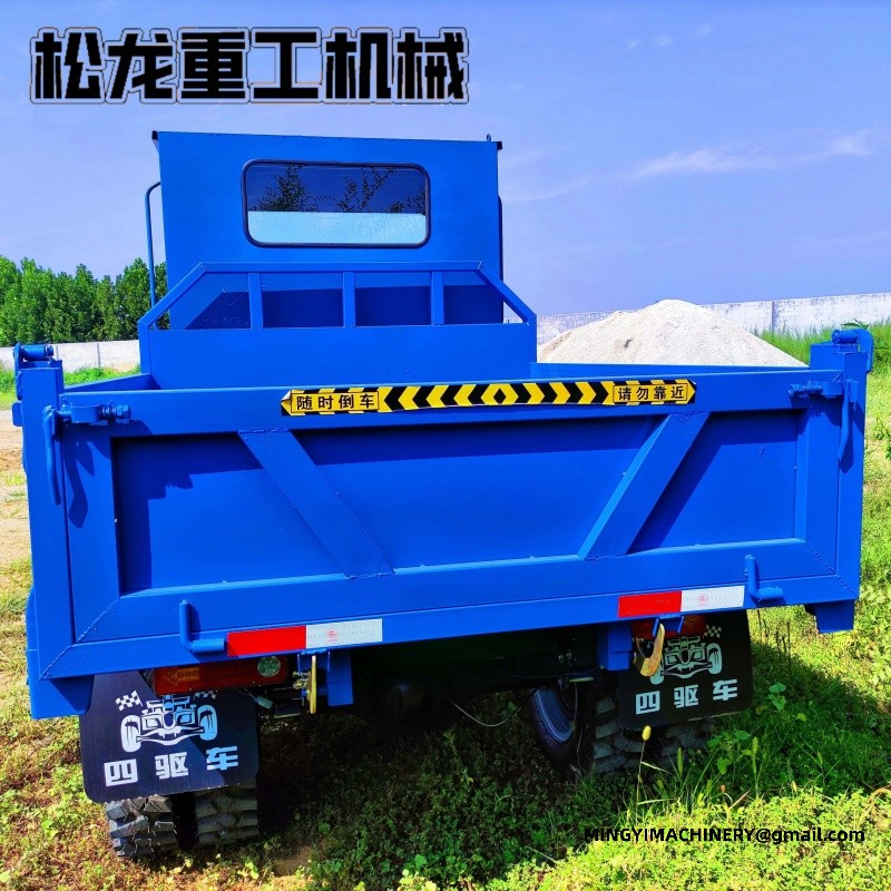 articulated dumper South America