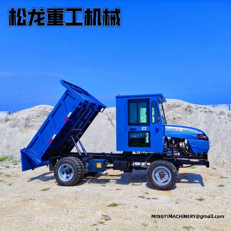 articulated dumper South America