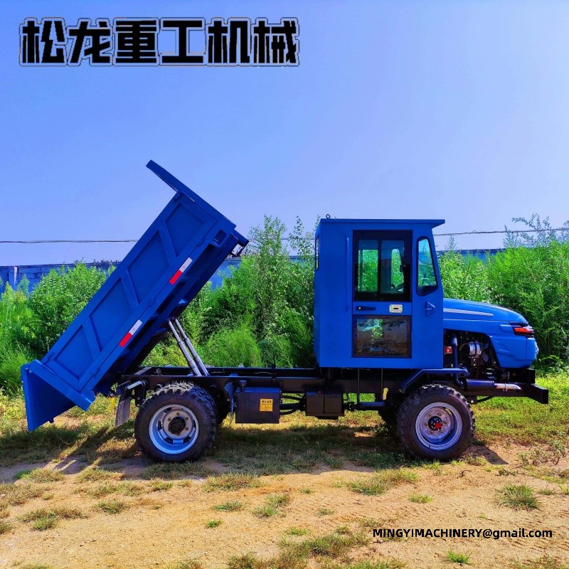 off road dump truck Australia