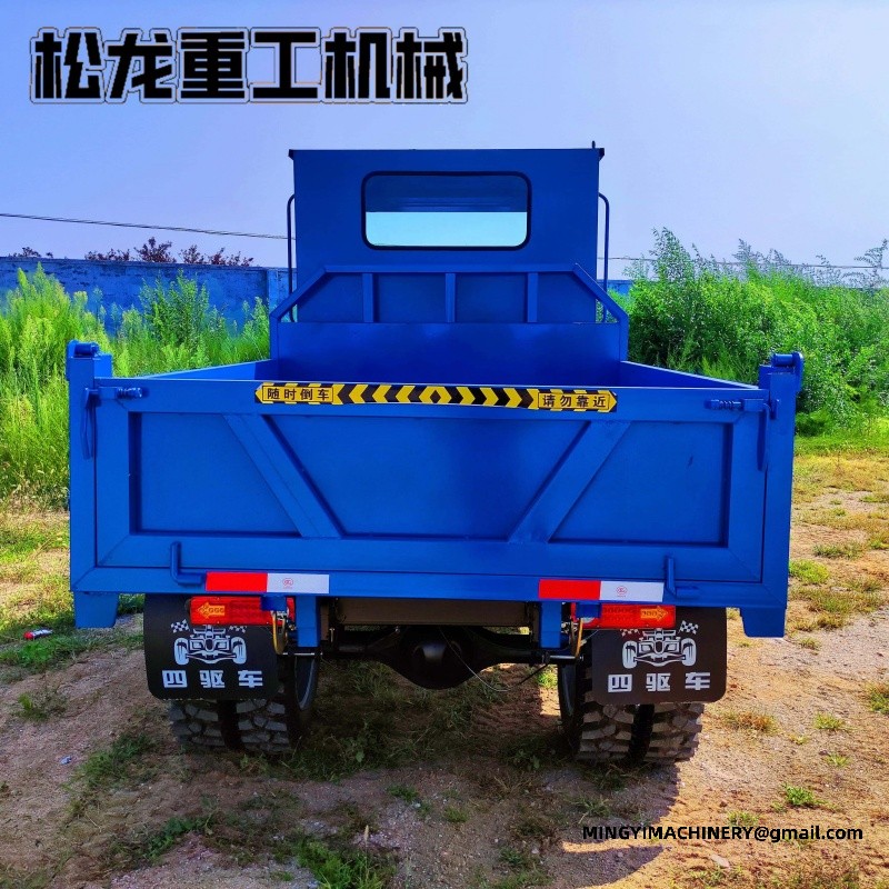 off road dump truck Australia
