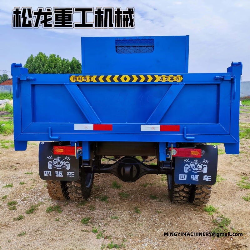 reliable 4x4 off road dumper manufacturer in China