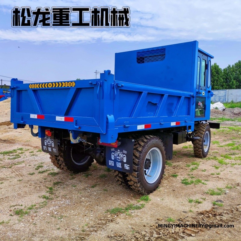 reliable 4x4 off road dumper manufacturer in China
