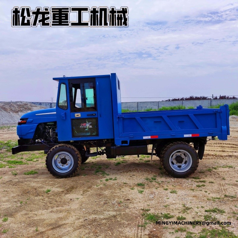 reliable 4x4 off road dumper manufacturer in China