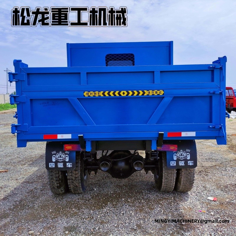 heavy duty 4WD site dumper for construction