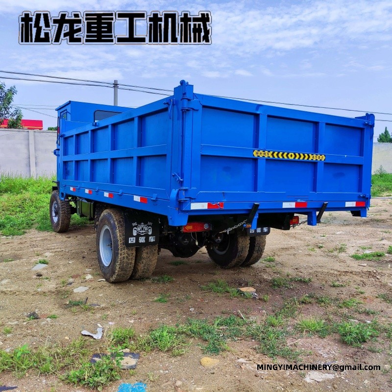 heavy duty 4WD site dumper for construction