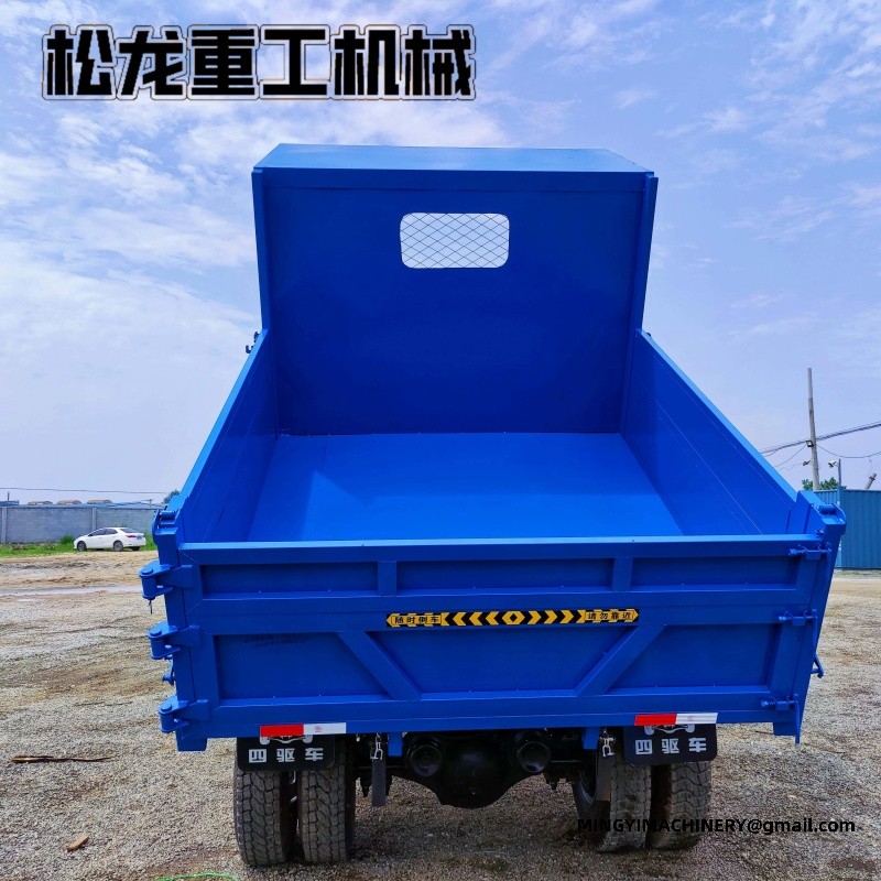 custom built all terrain dump truck