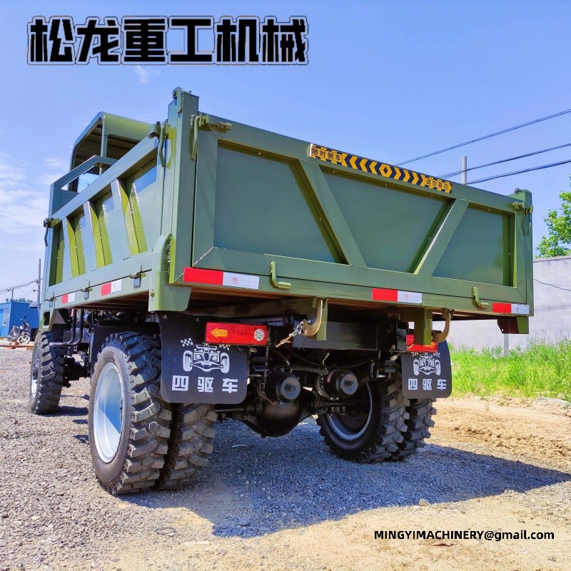 articulated dump truck on rough terrain