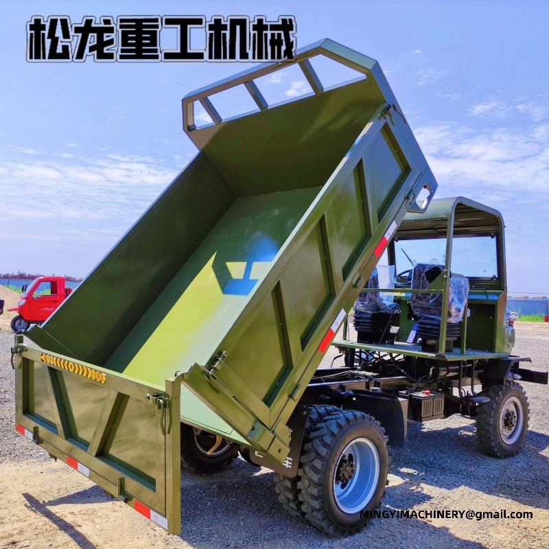 articulated dump truck on rough terrain