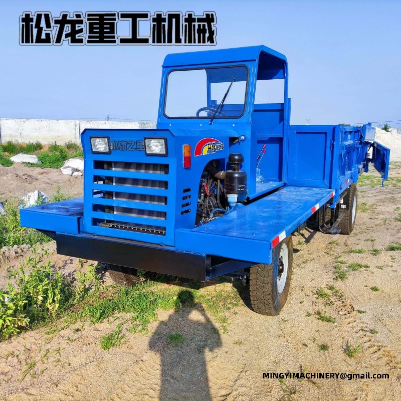off road cargo transporter muddy road