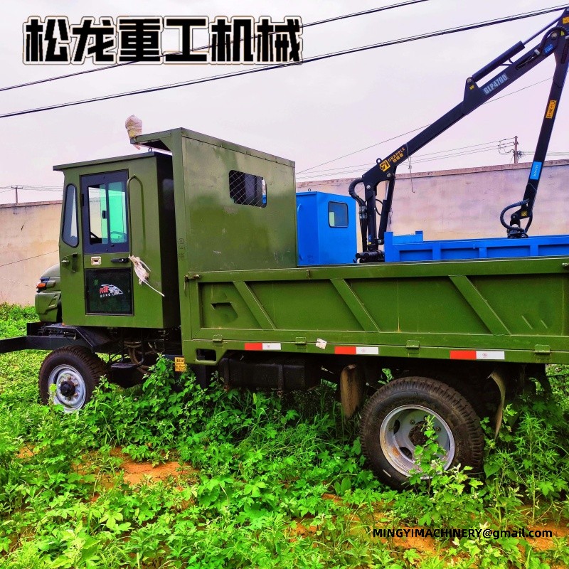 construction dumper hydraulic tipping